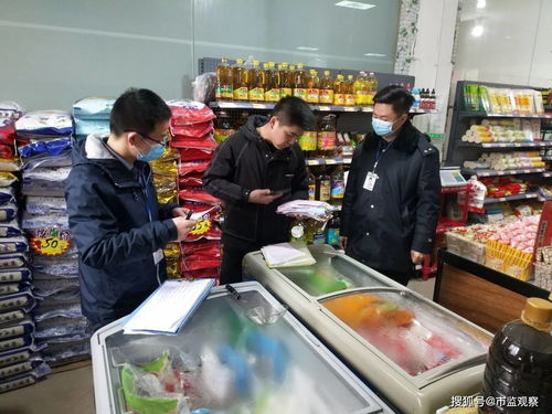 四川省岳池县市场监管局切实加强冷链食品安全监管