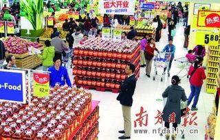 广州鼓励超市设立临过期食品专区